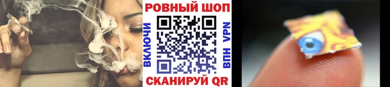 Гашиш Ангарск