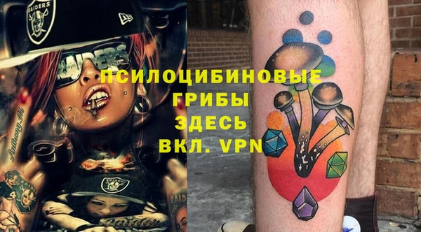 ешки Покров