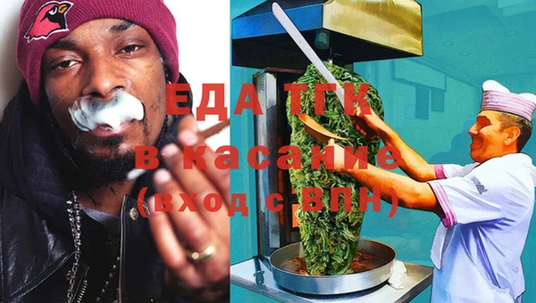 мдма Протвино