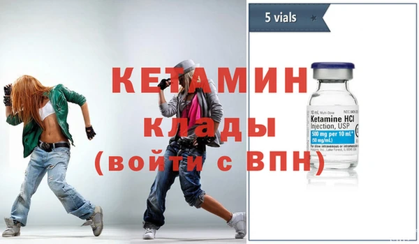 винт Покачи