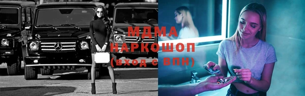 apvp Приозерск