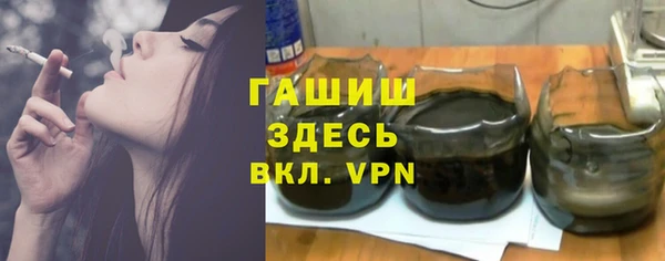 apvp Приозерск