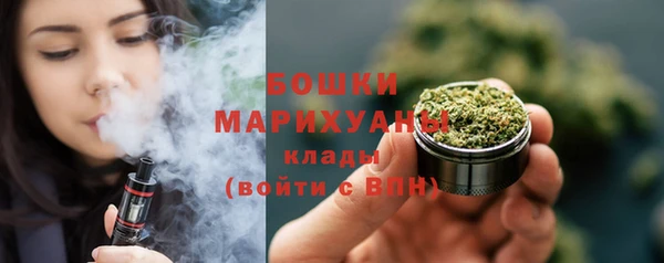 винт Покачи