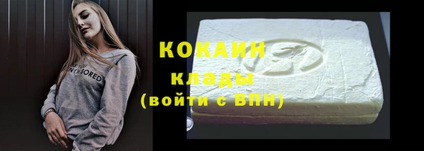 мдпв Покровск