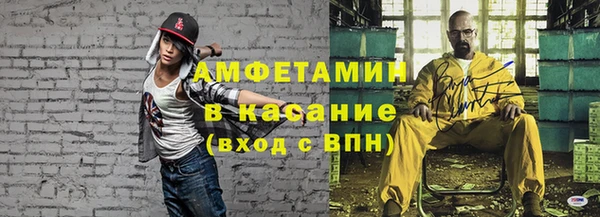 ешки Покров