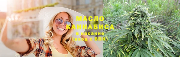 мдма Протвино